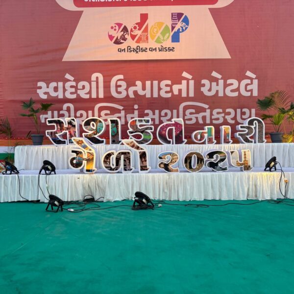 WhatsApp Image 2026 01 02 at 1 12 21 PM (4)
